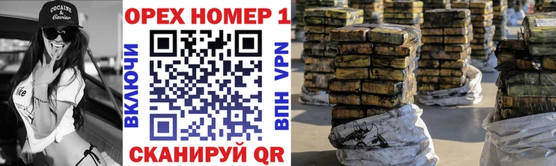 Кокаин 97% Белозерск