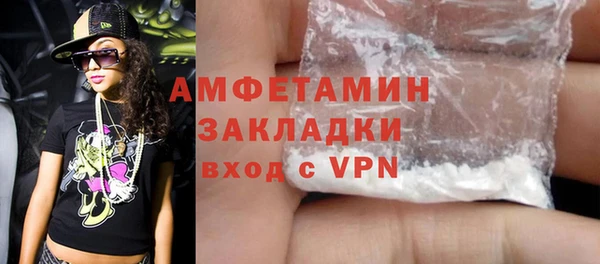 mix Семёнов