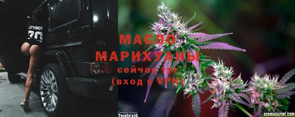 mix Семёнов