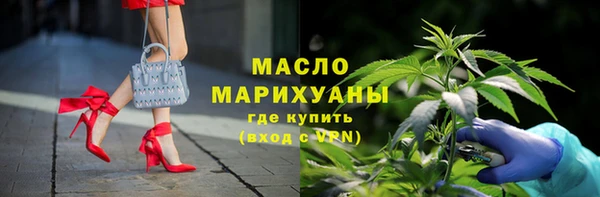 mix Семёнов