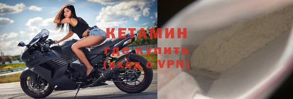 mix Семёнов