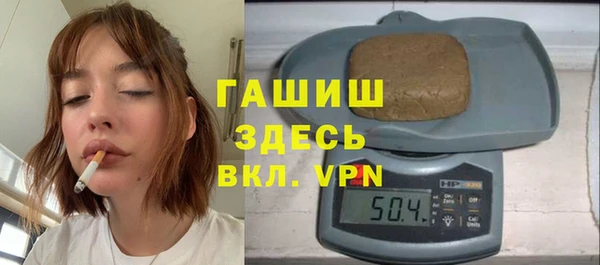 mix Семёнов