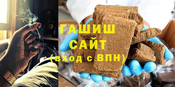 mix Семёнов