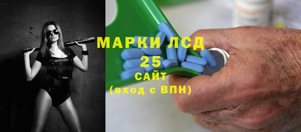 mix Семёнов