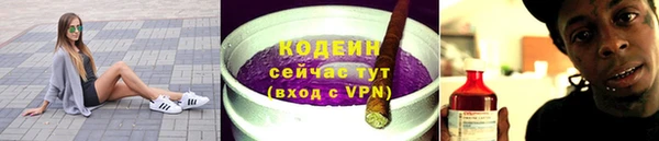 mix Семёнов