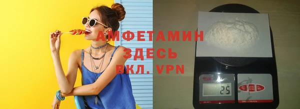 каннабис Снежинск