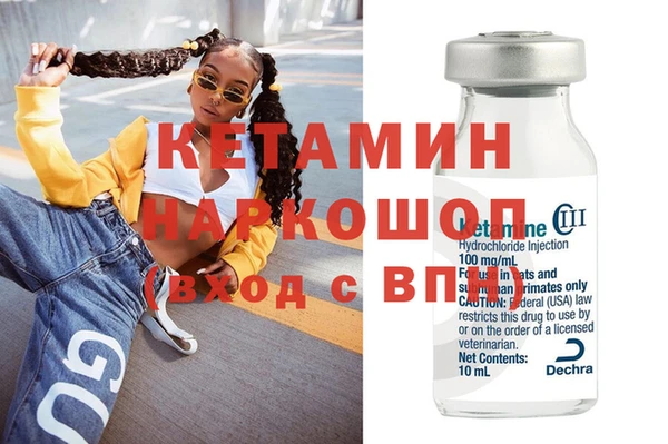 mix Семёнов