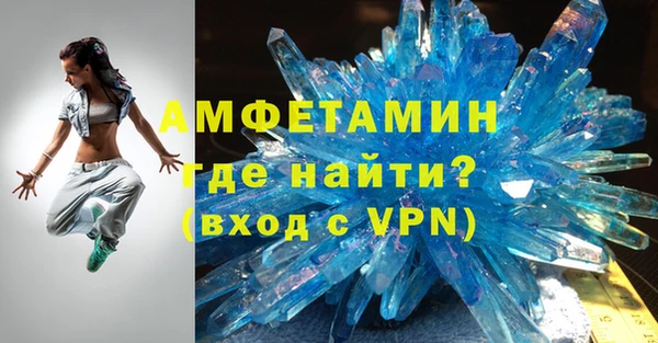 mix Семёнов