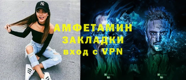mix Семёнов