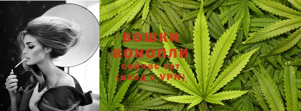 эйфоретик Семилуки