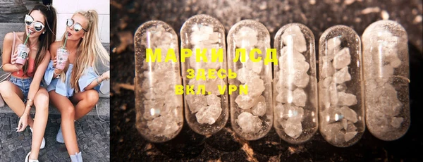 mix Семёнов