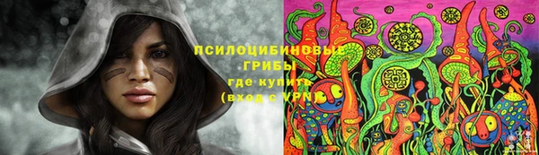 МДМА Семикаракорск