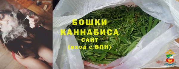 эйфоретик Семилуки