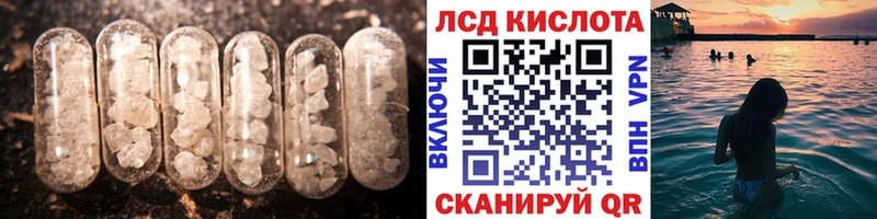 blacksprut ссылка  Белозерск  ЛСД экстази ecstasy 